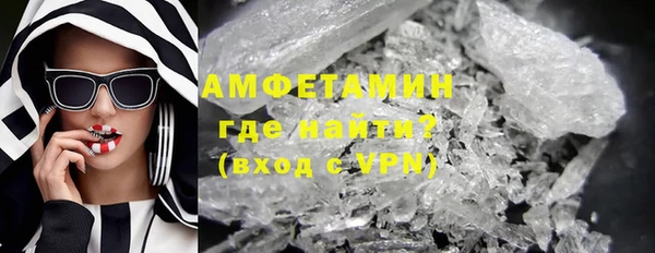 хмурый Богородицк